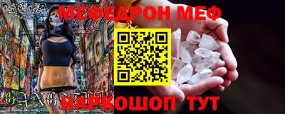 ГАЛЛЮЦИНОГЕННЫЕ ГРИБЫ Новозыбков
