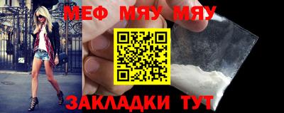 ГАЛЛЮЦИНОГЕННЫЕ ГРИБЫ Новозыбков