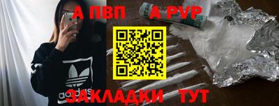 ГАЛЛЮЦИНОГЕННЫЕ ГРИБЫ Новозыбков