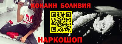 марки lsd Новодвинск