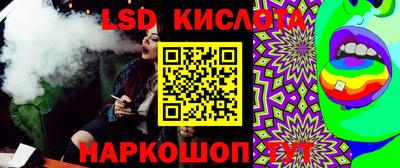 дмт Новокубанск
