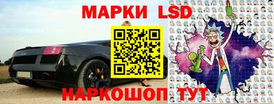 ГАЛЛЮЦИНОГЕННЫЕ ГРИБЫ Новозыбков