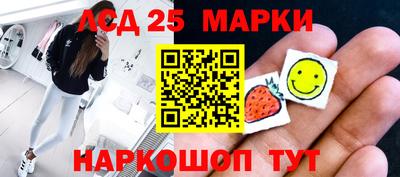 дмт Новокубанск