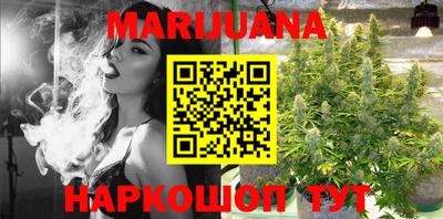 mdpv Нарткала