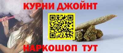 mdpv Нарткала