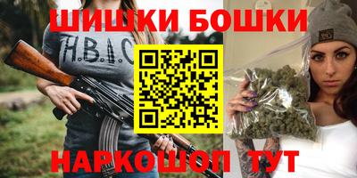 марки lsd Новодвинск