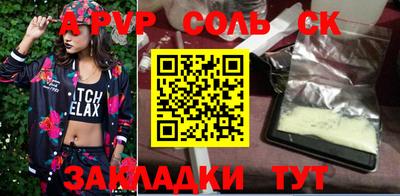 ГАЛЛЮЦИНОГЕННЫЕ ГРИБЫ Новозыбков