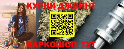 марки lsd Новодвинск