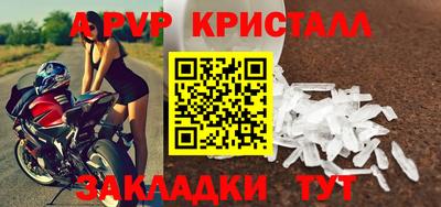 дмт Новокубанск