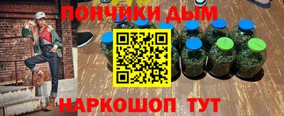 марки lsd Новодвинск
