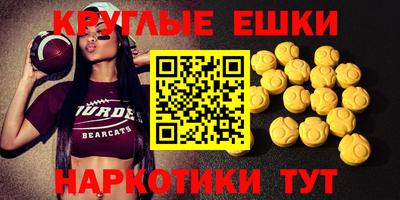 ГАЛЛЮЦИНОГЕННЫЕ ГРИБЫ Новозыбков