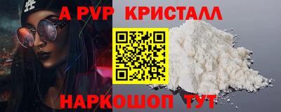 дмт Новокубанск