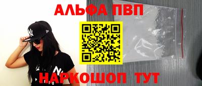 ГАЛЛЮЦИНОГЕННЫЕ ГРИБЫ Новозыбков