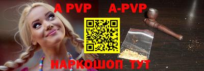 ГАЛЛЮЦИНОГЕННЫЕ ГРИБЫ Новозыбков