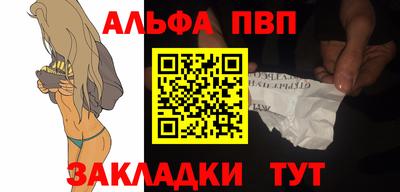 дмт Новокубанск