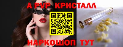 марки lsd Новодвинск