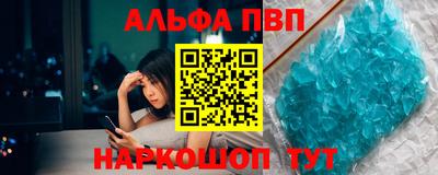 дмт Новокубанск