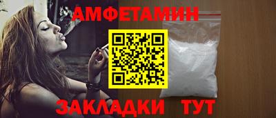 марки lsd Новодвинск