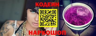 дмт Новокубанск