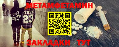 ГАЛЛЮЦИНОГЕННЫЕ ГРИБЫ Новозыбков