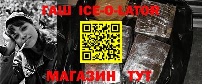 ГАЛЛЮЦИНОГЕННЫЕ ГРИБЫ Новозыбков