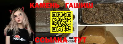 дмт Новокубанск
