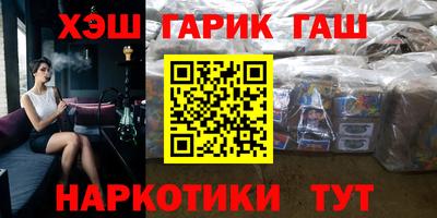 марки lsd Новодвинск