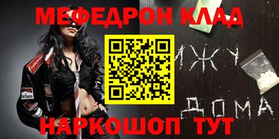 дмт Новокубанск