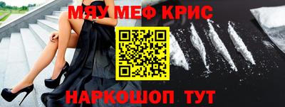 марки lsd Новодвинск