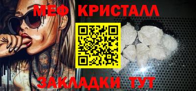 mdpv Нарткала