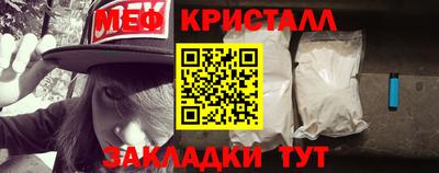 дмт Новокубанск