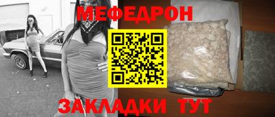 марки lsd Новодвинск